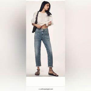 The Wanderer Mid-Rise Relaxed Jeans by Pilcro size 25 Petite